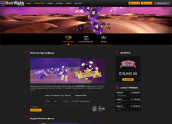 Desert Nights Promotions Screenshot